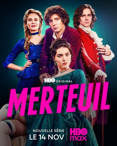 Мертёй